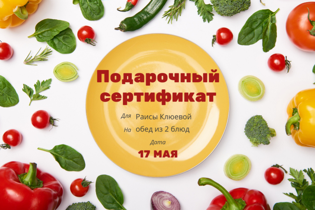 Designvorlage Dinner Offer with Plate and Vegetables für Gift Certificate