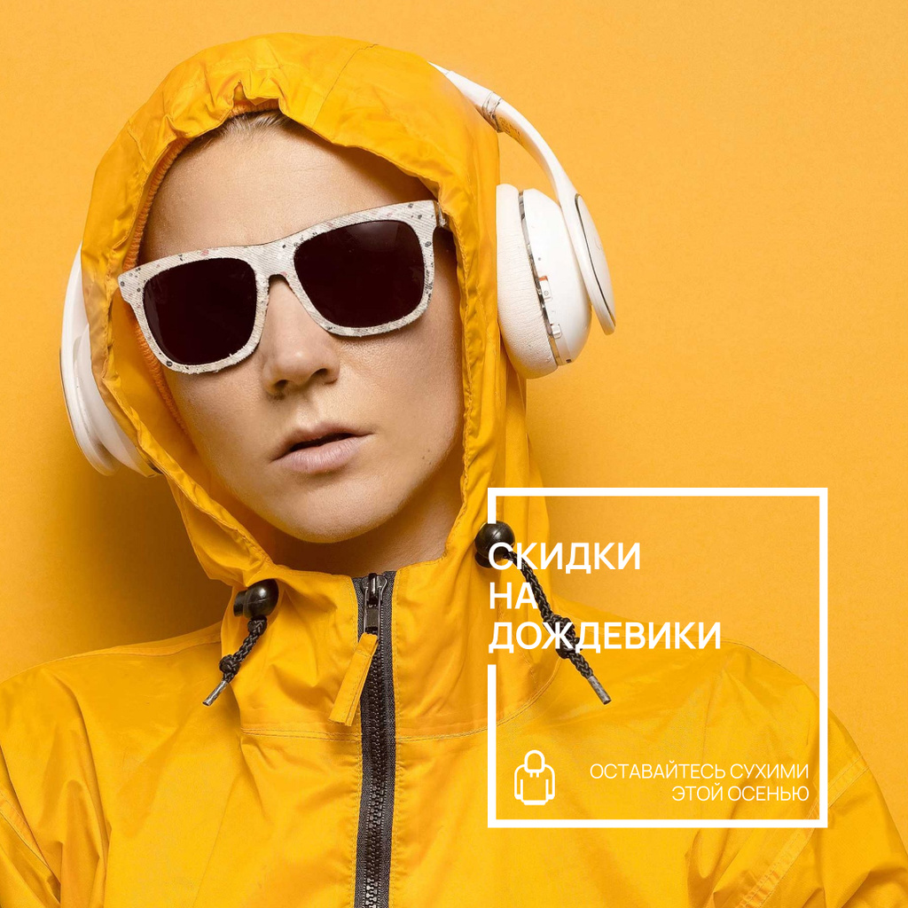 Designvorlage Raincoat Store Ad with Woman in headphones für Instagram AD