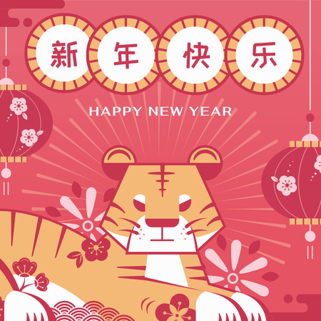 Chinese New Year Holiday Greeting Animated Post Tasarım Şablonu