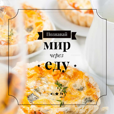 Food Inspiration Quote with tasty pie Instagram AD – шаблон для дизайна