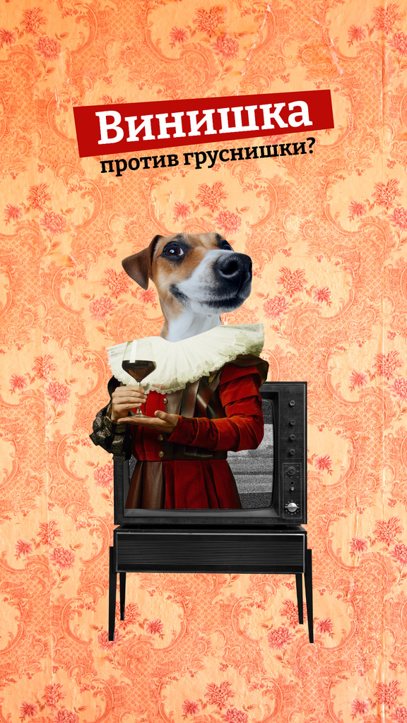Funny Dog with Wine in Antique Costume Instagram Story Modelo de Design