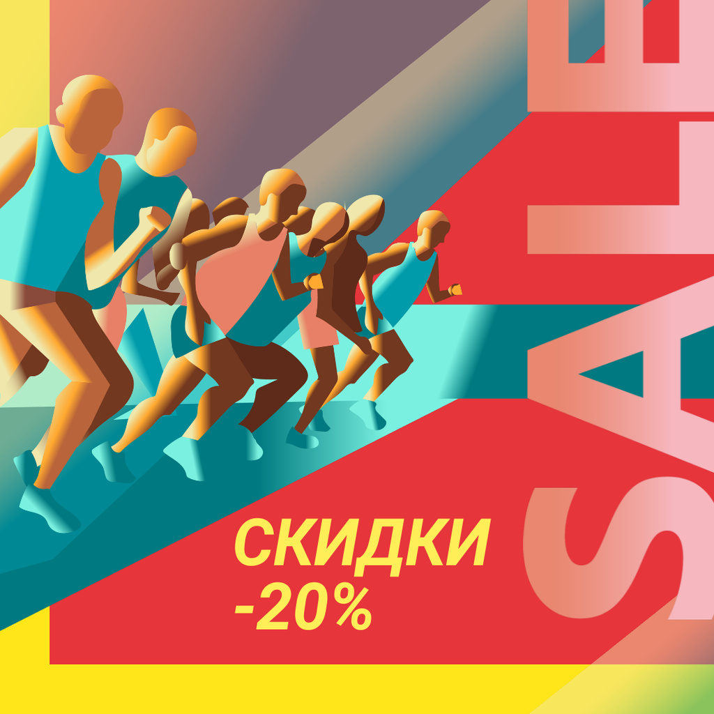 Sale Offer with Runners at start position Instagram Πρότυπο σχεδίασης