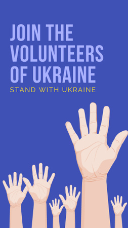 Ontwerpsjabloon van Instagram Story van word lid van de vrijwilligers van oekraïne