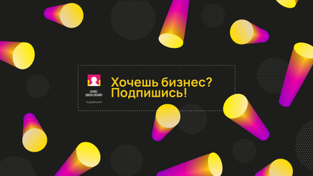 Sale Announcement with Bright Lights on Black Background Youtube – шаблон для дизайна