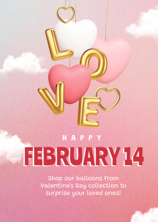 Реклама магазина воздушных шаров в День святого Валентина Flayer – шаблон для дизайна