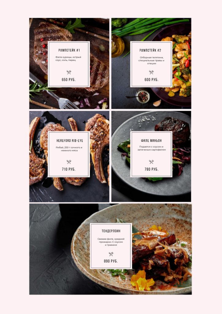 Designvorlage Meat Steaks variety für Menu