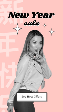 Designvorlage Ankündigung des chinesischen Neujahrsverkaufs mit schöner asiatischer Frau für Instagram Story
