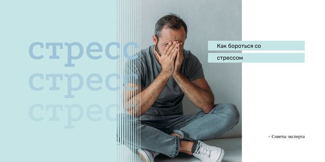 Template di design Discouraged and tired man Image