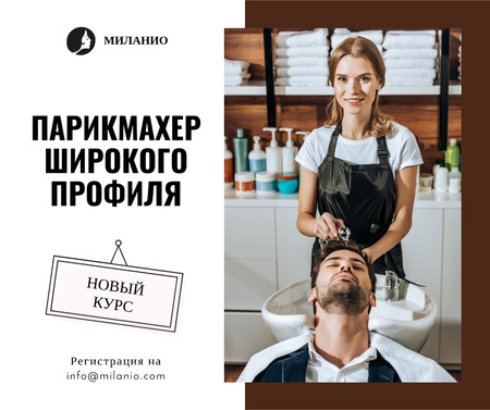 Hairdressing Courses stylist with client in Salon Facebook – шаблон для дизайна