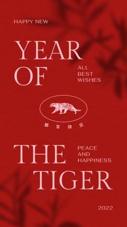 Designvorlage Chinese New Year Holiday Greeting für Instagram Video Story