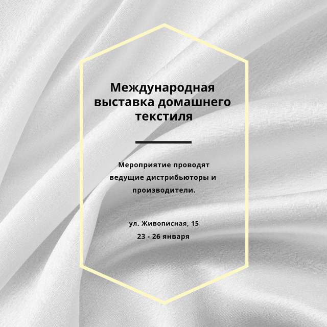 Template di design Home Textiles event announcement White Silk Instagram AD