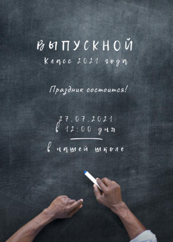 Graduation Announcement with Student writing on Blackboard Invitation Tasarım Şablonu