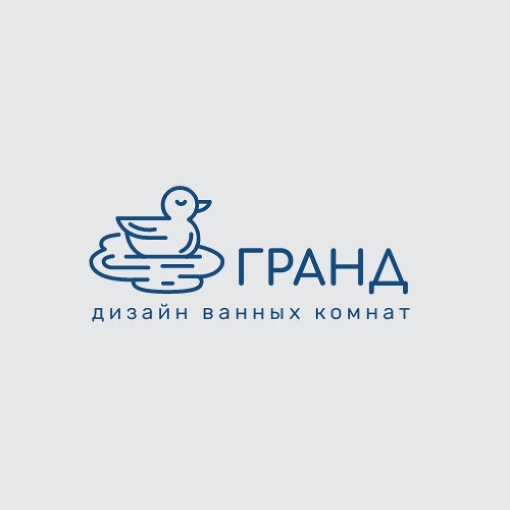 Bath with Swimming Duck in Blue Logo – шаблон для дизайна