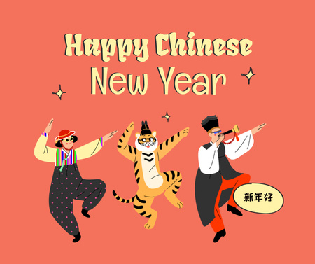 Chinese New Year Holiday Greeting Facebook Tasarım Şablonu