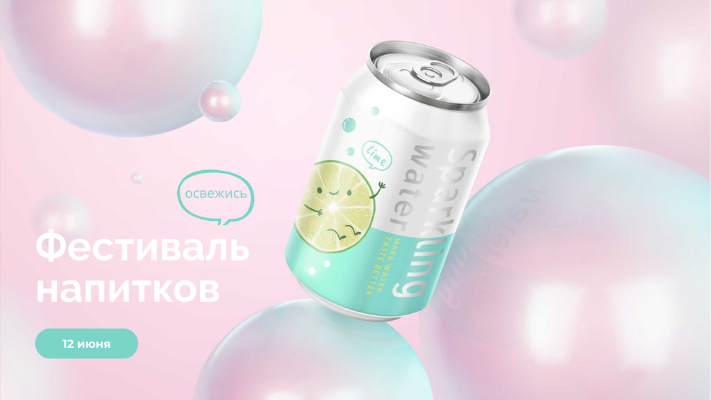 Plantilla de diseño de Can with Sparkling Drink FB event cover 