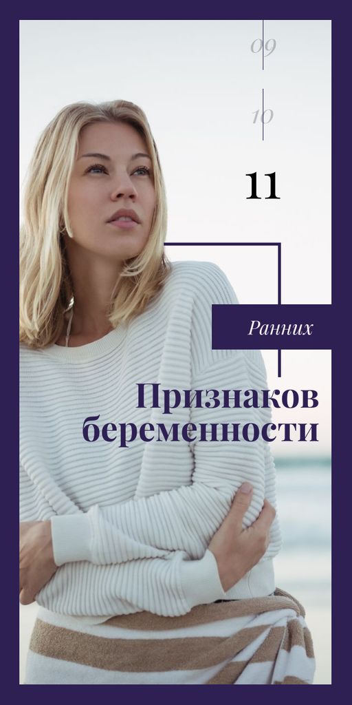 Pregnant woman in white clothes Graphic Tasarım Şablonu