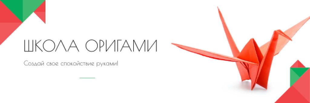 Origami class Invitation with Red Paper Bird Email header Šablona návrhu