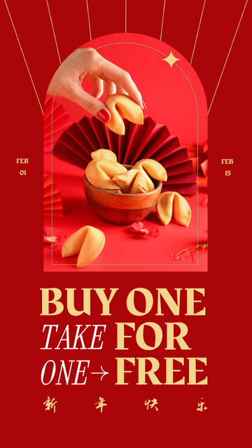 Platilla de diseño Chinese New Year Special Offer on Red Instagram Video Story