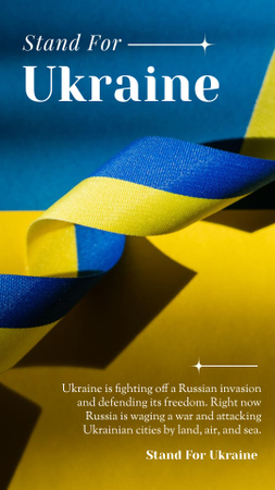 Вдохновляющий призыв встать на защиту Украины Instagram Story – шаблон для дизайна