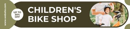 Children's Bike Shop Ebay Store Billboard Design Template