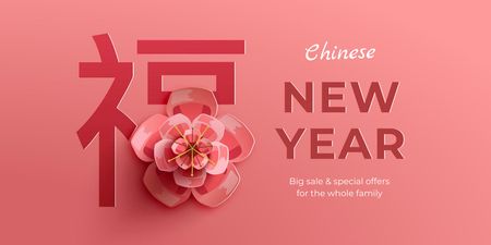 Chinese New Year Holiday Celebration in Pink Twitter Design Template