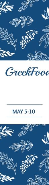 Greek food festival banner Skyscraper Design Template