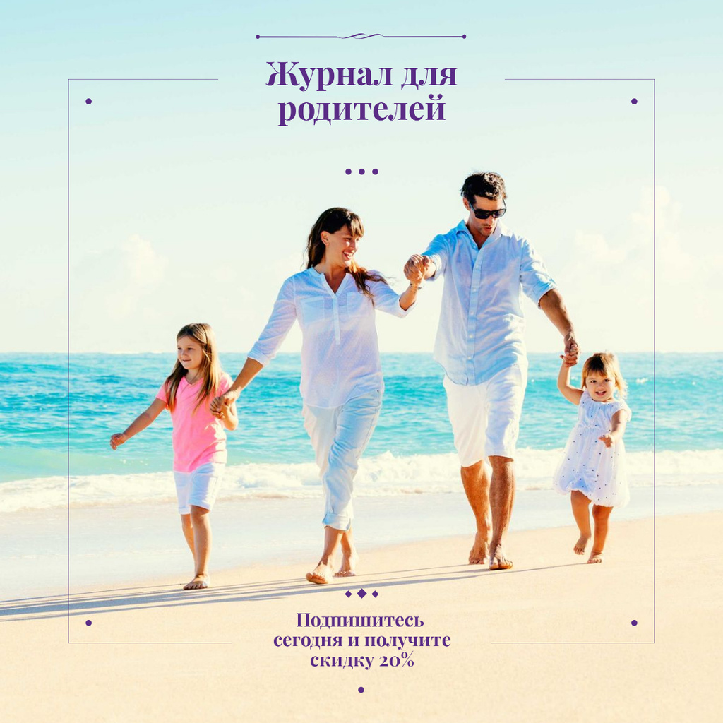 Parents with Kids having fun at Seacoast Instagram AD Šablona návrhu