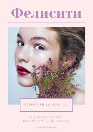Natural cosmetics advertisement with Tender Woman Poster – шаблон для дизайна