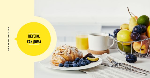Cafe Promotion Croissant with Blueberries and Almonds Facebook AD – шаблон для дизайна