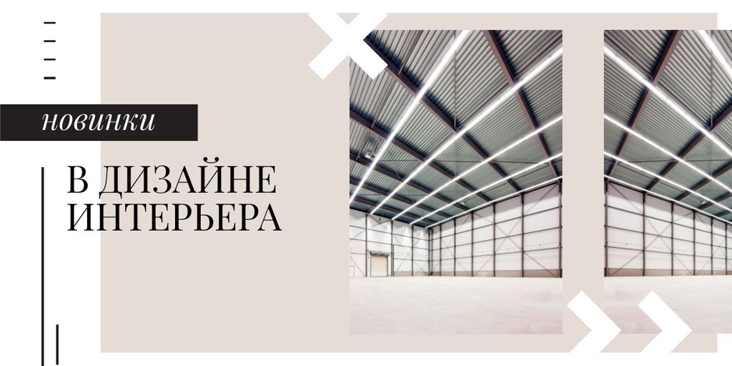 Empty warehouse interior Image – шаблон для дизайна