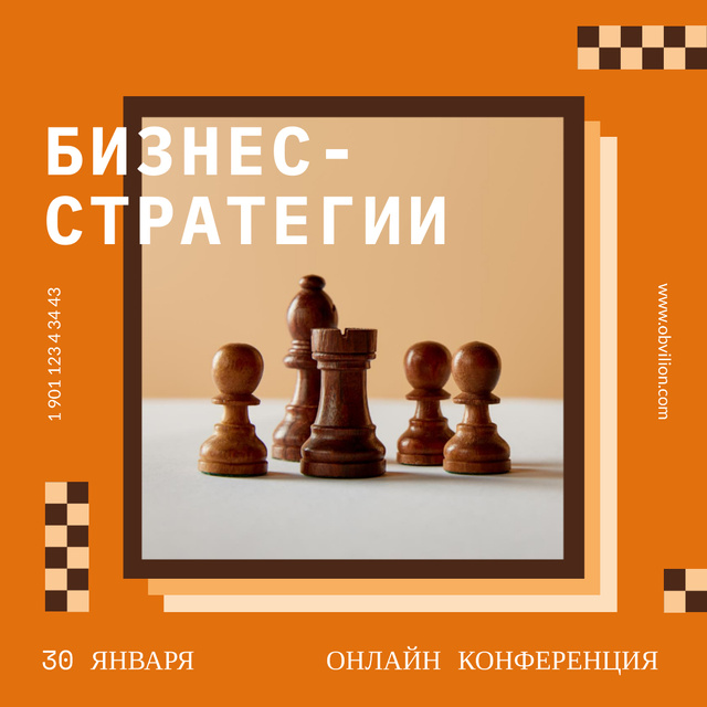 Business Strategy Conference Chess Figures Instagram AD – шаблон для дизайну
