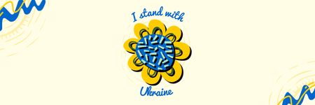 I stand with Ukraine Email headerデザインテンプレート