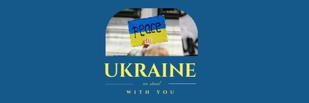 Ontwerpsjabloon van Email header van Ukraine, We stand with You