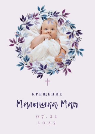 Baptism Ceremony Announcement with Cute Newborn Girl Invitation – шаблон для дизайна