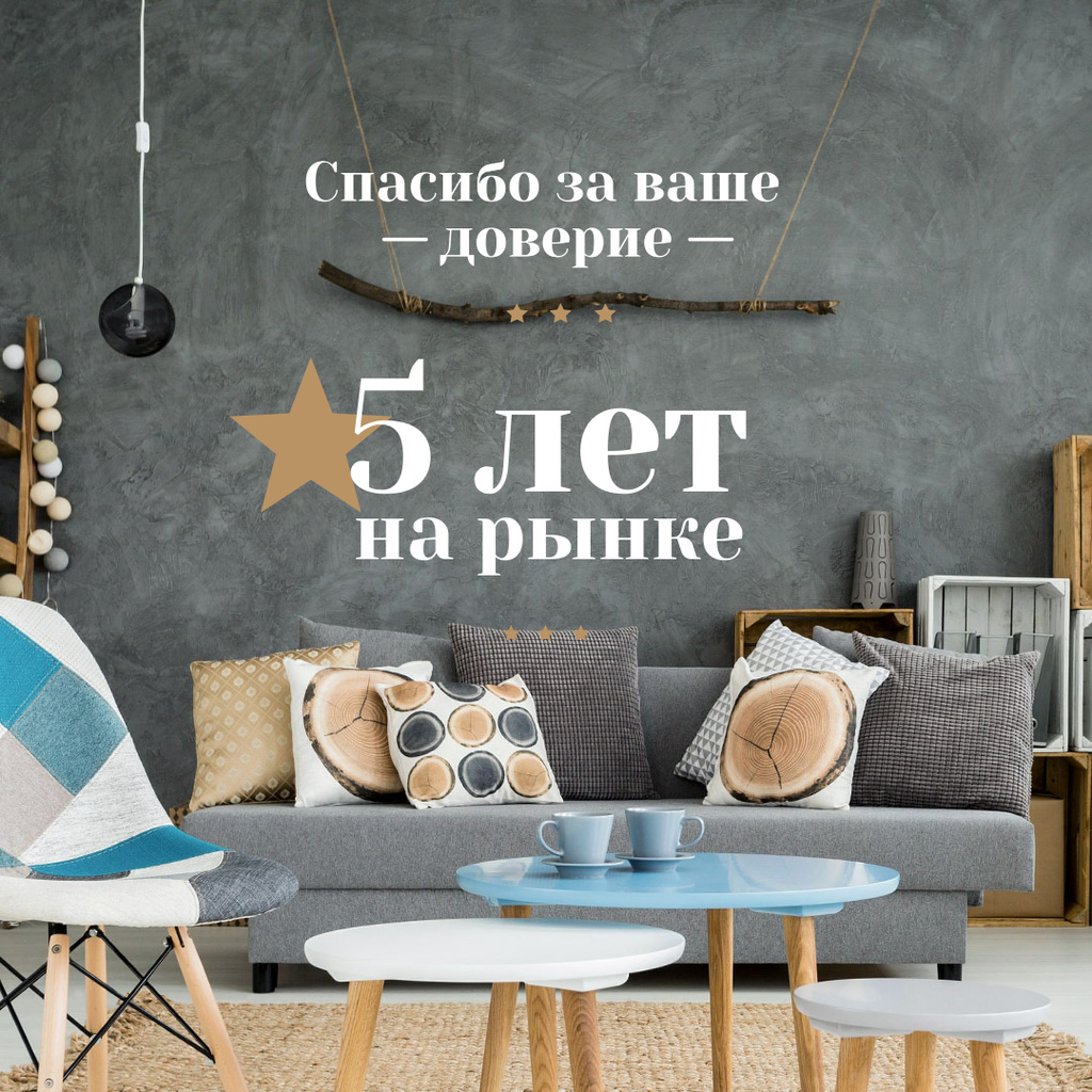 Designvorlage Furniture Shop Ad with Stylish Interior für Instagram