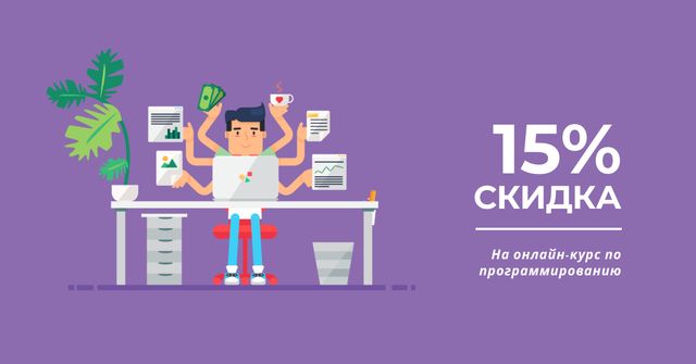 Coding School Offer with Multitask Programmer Facebook AD tervezősablon