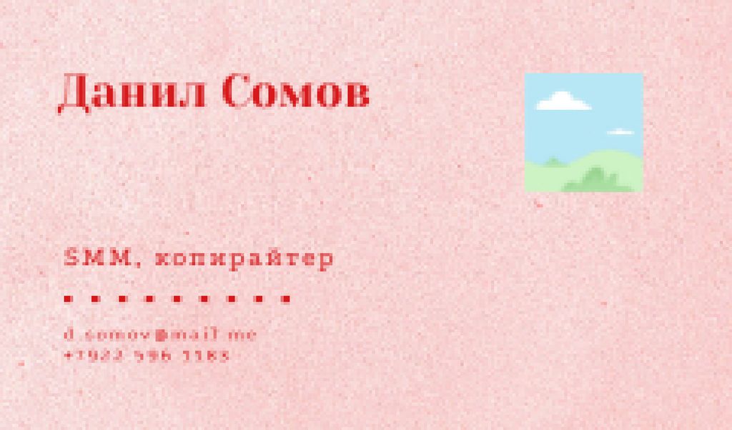 Professional Copywriter contacts Business card Šablona návrhu