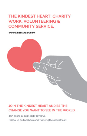 Template di design Annuncio di un evento di beneficenza con l'illustrazione della mano che tiene il cuore rosso Invitation 4.6x7.2in
