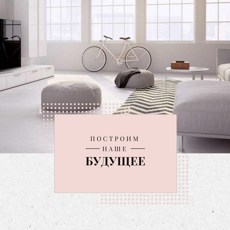 Home Interior Design in Pastel tone Animated Post – шаблон для дизайна