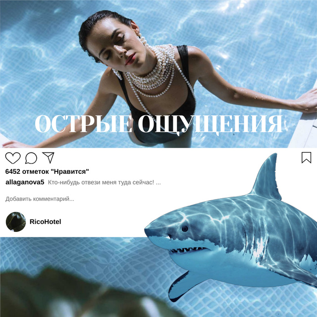 Template di design Fashionable Woman in Swimming Pool with Shark Animated Post