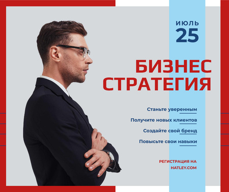 Business Event announcement confident Man in Suit Facebook – шаблон для дизайна