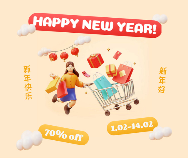 Chinese New Year Sale Announcement with Presents in Cart Facebook Tasarım Şablonu