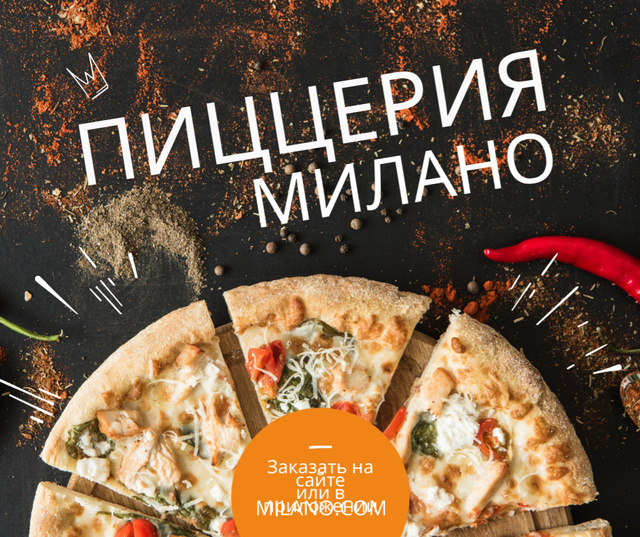 Pizzeria Ad with Delicious pieces of Pizza Facebook Design Template