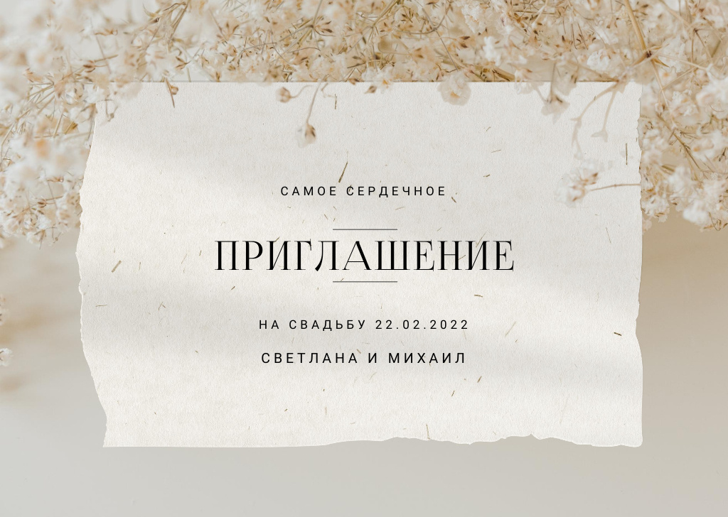 Wedding Announcement with Tender Flowers Blossom Card Šablona návrhu