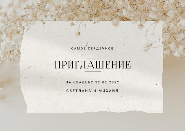 Wedding Announcement with Tender Flowers Blossom Card Šablona návrhu