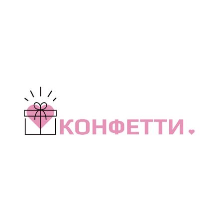 Gift Box with Heart and Bow Logo – шаблон для дизайна