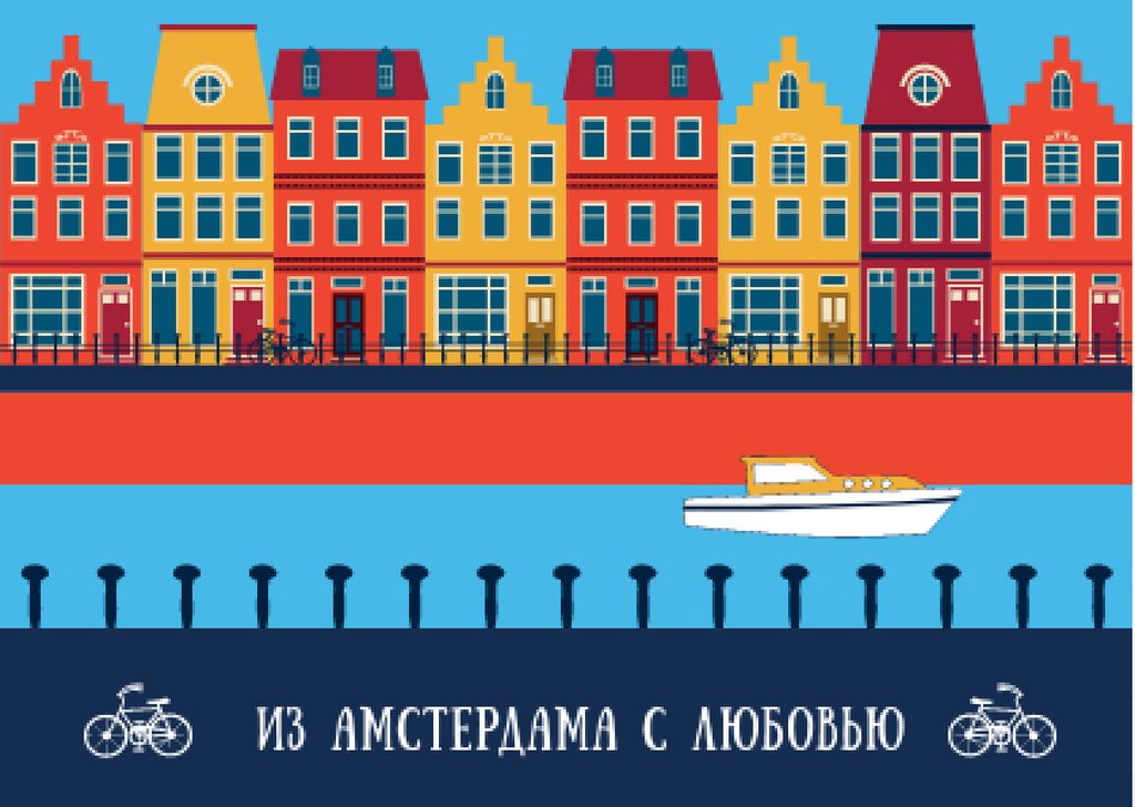 Amsterdam tour advertisement Card Šablona návrhu