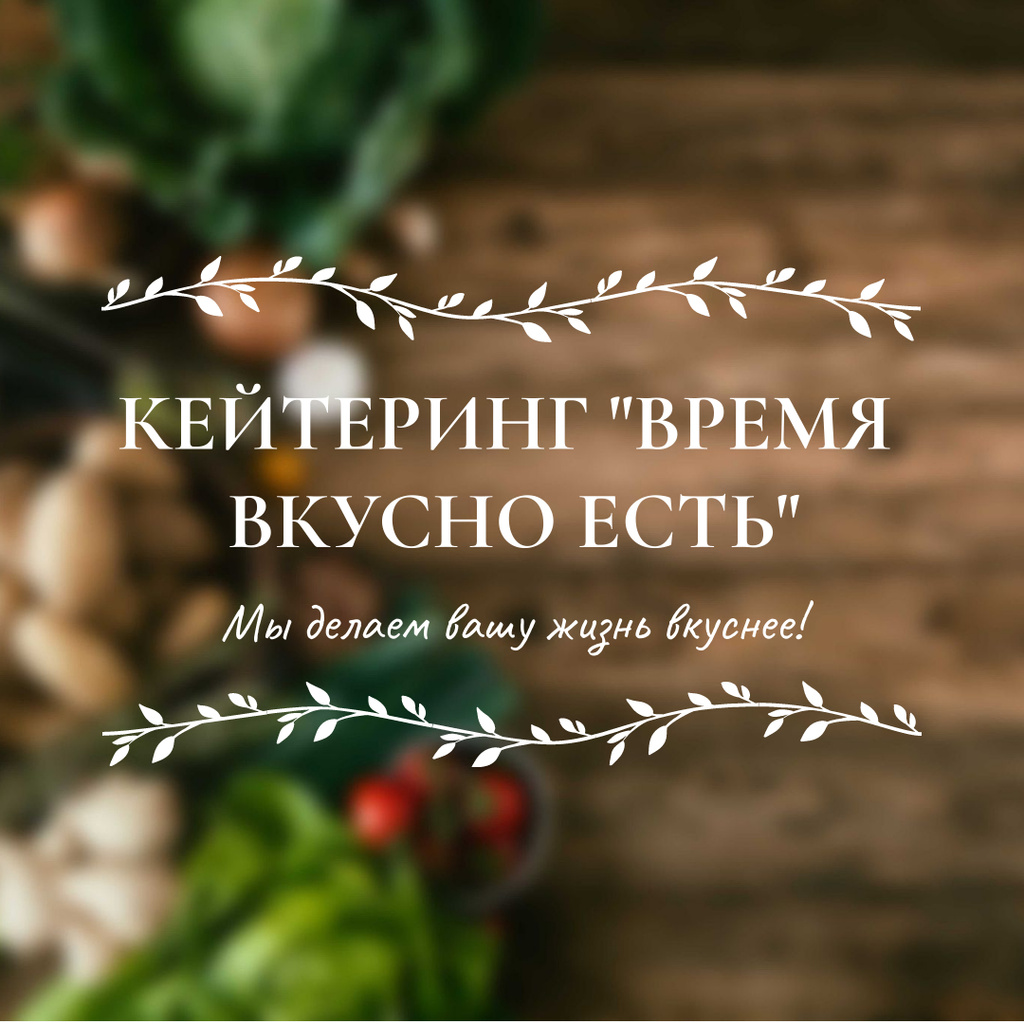 Designvorlage Catering Service Vegetables on table für Instagram AD