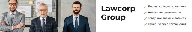 Szablon projektu Law Group Confident colleagues LinkedIn Cover