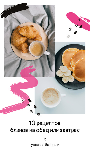 Pancakes Recipes Ad for Lunch and Brunch Instagram Story Design Template